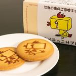 ノースライブコーヒー - 