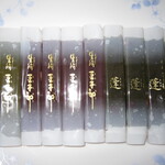 豆子郎 - 料理写真:「生絹豆子郎」3種類