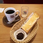 Komeda Kohi Ten Chi Basa Kura Ooji Daiten - 