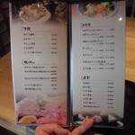 北新地 肉料理 名門 - 