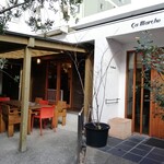 サ・マーシュ - イートインスペース