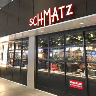 SCHMATZ Bakery＆Beer 下北沢