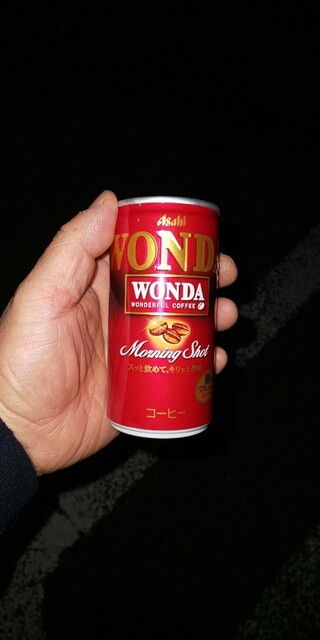 SEVEN ELEVEN Kitanagoya Shikada Ten photo 4