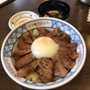 いまきん食堂