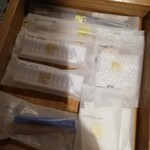 厨翠山   - 客室　アメニティ