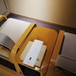 厨翠山   - 客室