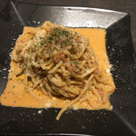 Italian Bar Taka’S Kitchen - 