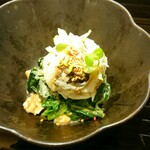 蓬左茶寮 - ＝渡り蟹と縮み法連草の胡麻和え＝