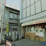 宇都宮みんみん 本店 - 