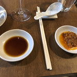 サウスラボ 南方 - 南方XO醬