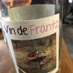 サウスラボ 南方 - 