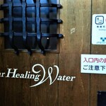 Bar Healing Water - 