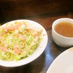 みすたーらいおん - サラダ　スープ