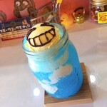 前橋63cafe - 空そーだ