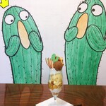 前橋63cafe - りんごパフェ