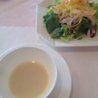 Chez T’S - 