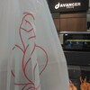 アヴァンセ 高島屋　京都店