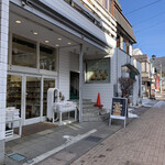 グロッサリーコート セルフィユ - 