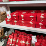 グロッサリーコート セルフィユ - 