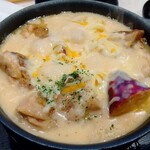 松屋 - 