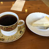 カフェベルニーニ - 料理写真:チーズケーキと本日のコーヒーで1,030円