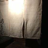 雨ニモマケズ - 