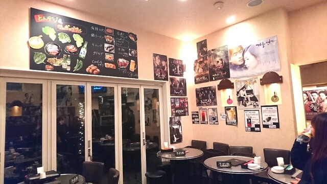 移転 路地裏食堂 とんデジ 横須賀中央 韓国料理 食べログ