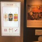 キリンビール 北海道千歳工場 - 飲めるビールの種類銘柄