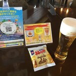 キリンビール 北海道千歳工場 - 提供されたおつまみとビール