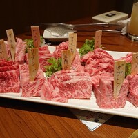 みやび 六本木店 - 