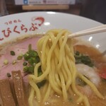えびくらぶ - 中太ストレート麺