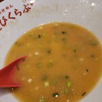 えびくらぶ - 鯛のあと海老が来るスープ