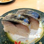 回転寿司　すし丸 - 炙りさばの箱寿司