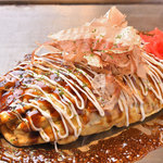 Okonomiyakiissenyoushokufukumaru - 