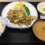 Ichifuji - 