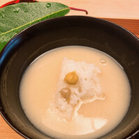 緒方 - 