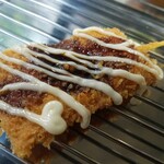 Kushikatsu Biriken - 