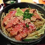 傳 - 鮪とろ炙り丼