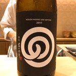 銀座 しのはら - 