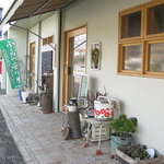 オムスビ+カフェ オム - *Daily News*