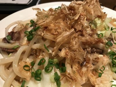 Bange（ばんげ）泉中央 &ndash; 仙台の居酒屋