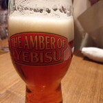 Wain Chuubou Tamaya - 琥珀エビスビール