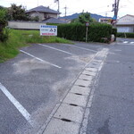みきお好み焼 - 