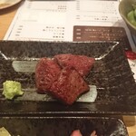 かわせ - 1912これまた山葵が…