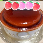 シャトレーゼ - 料理写真:プリンデコレーション・15cm(1296円)