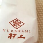 Murakami - 