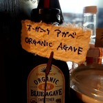 栄夏 - 物販コーナーの商品