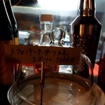 栄夏 - シフォンケーキを１ホール3000円で作ってくれるらしい。