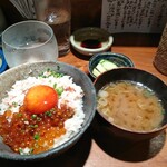 めしの助 - 1910蟹といくらの丼