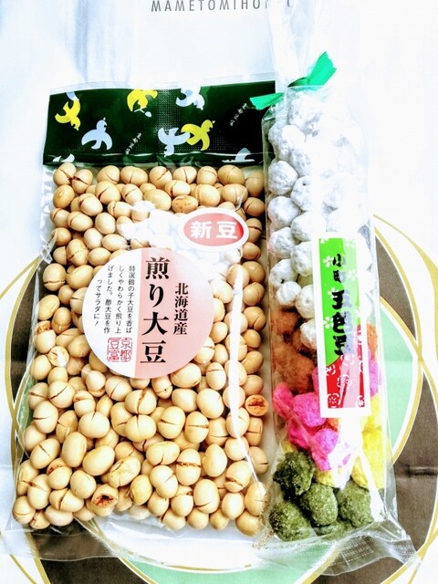 Mameto Mihonpo photo 2